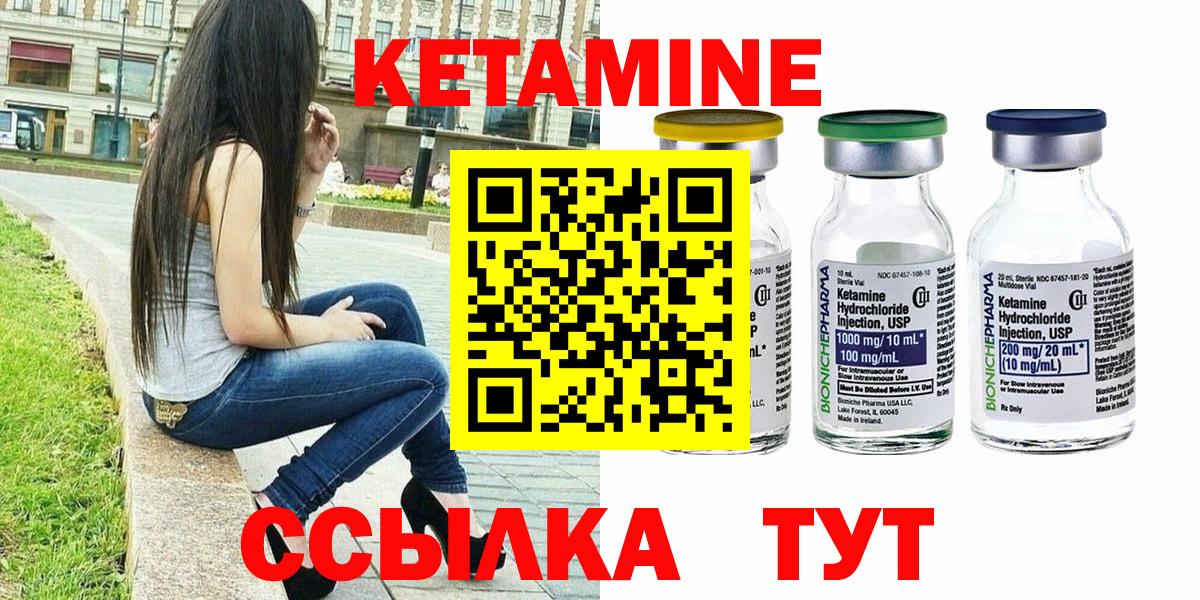 COCAIN Шарыпово