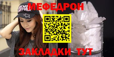 экстази Краснодар