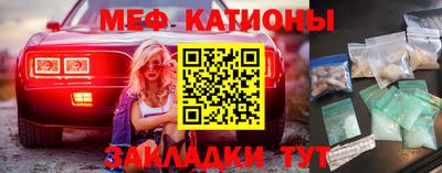 трава Кулебаки