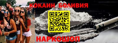экстази Краснодар