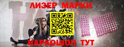 экстази Краснодар