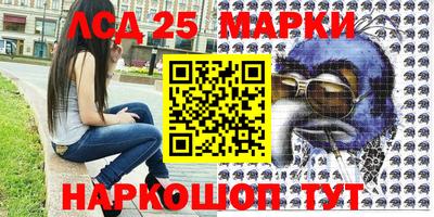 трава Кулебаки