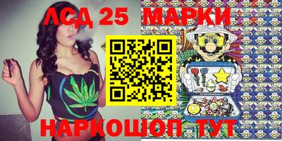 героин Кумертау