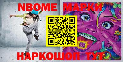 экстази Краснодар