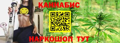 экстази Краснодар