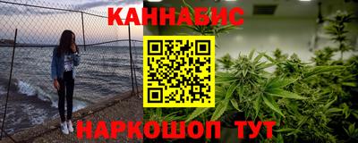 экстази Краснодар