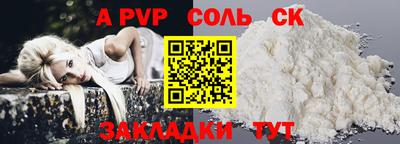 экстази Краснодар