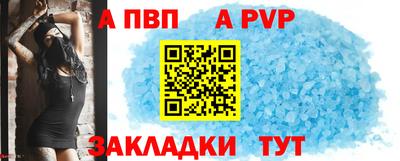 экстази Краснодар