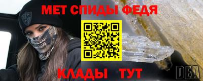 марки lsd Краснознаменск