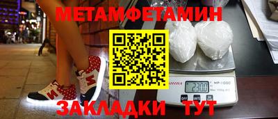 экстази Краснодар