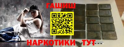 экстази Краснодар