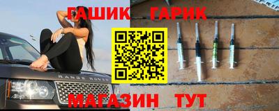 экстази Краснодар