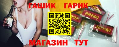 экстази Краснодар