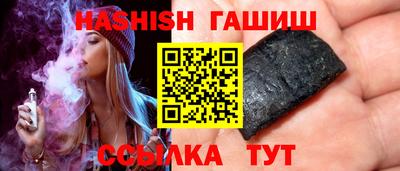 экстази Краснодар
