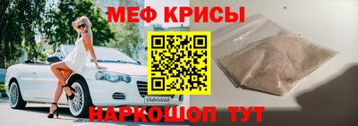 каннабис Краснокаменск