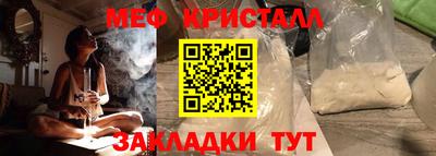 марки lsd Краснознаменск