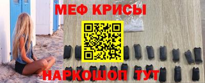 экстази Краснодар