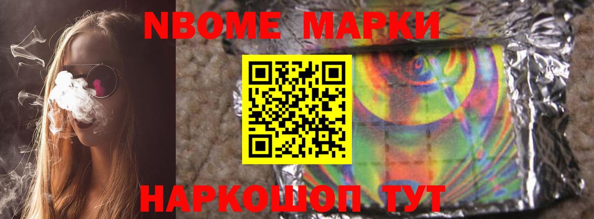   онион  ЛСД экстази ecstasy  Вход с VPN  Лсд 25 экстази ecstasy  Шарыпово 
